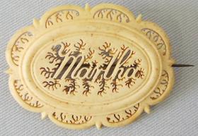 Martha