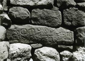 Griechische Inschrift Antket