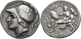 Epiros: Pyrrhos