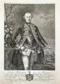 Kuno Friedrich von der Hagen