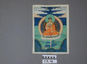 Maidari Burchan (Bodhisattva)
