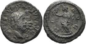 Postumus