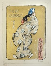 Exlibris Emil Orlik