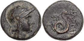 Attaliden: Attalos I.