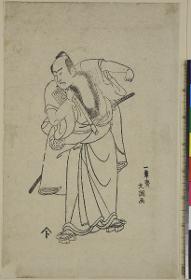 Der Schauspieler Ichikawa Yaozō II