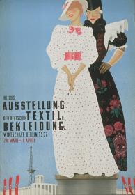 Reichsausstellung Textil und Bekleidungswirtschaft