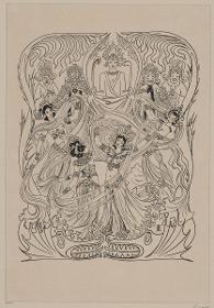 Illustration zu einem indischen Gedicht (in Jugend, Heft 3/1899, S. 45)