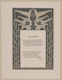 Umrahmung Gedicht Das letzte Lied von Anton Lindner (in PAN Heft 5/ 1896 S. 298)