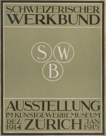 Schweizerischer Werkbund