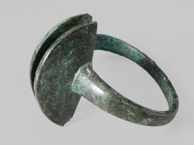 Armring