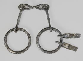 Ringtrense