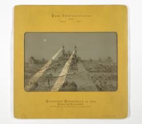 Exposition Universelle de 1878 / (Palais du Trocadéro / M.M. Davioud & Bourdais, Architectes.)