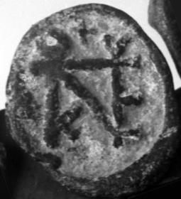 Plombe mit Monogramm