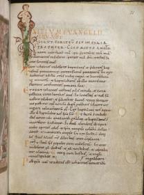 Textseite mit illuminierter Initiale