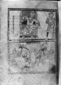 Passio Sanctae Luciae, Der König erteilt einem Bewaffneten einen Befehl / Lucia wird auf dem Scheiterhaufen mit siedendem Öl übergossen