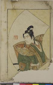 Der Schauspieler Ichikawa Haruzō auch bekannt als Dichter Shunkō