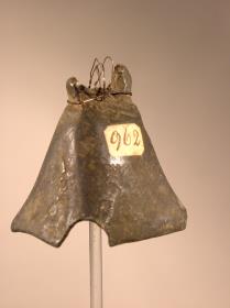 Glocke