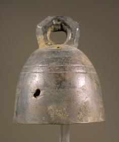 Glocke