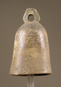Glocke