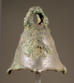 Glocke