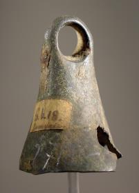 Glocke