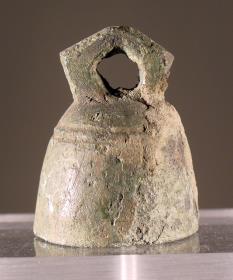 Glocke