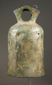 Glocke