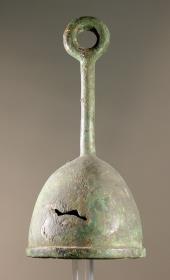 Glocke