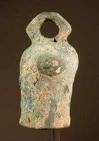 Glocke
