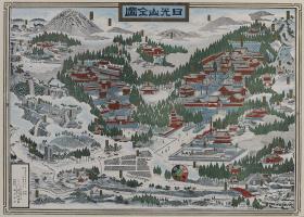 Ansicht der Berge von Nikkô 日光山全図