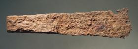"Beil" (in Wirklichkeit aber ein meisselartiges Werkzeug zur Holzbearbeitung)