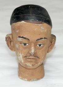 Nepali