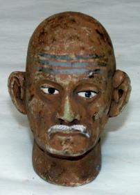Aghori (Asket)