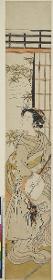Schöne mit Shamisen