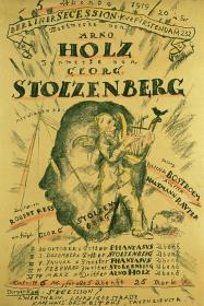 Arno Holz Georg Stolzenberg