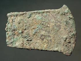 Fragment eines Beils