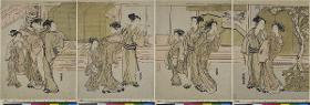 Kaminari Shōkurō aus „Die Karigane-Gang im Freudenviertel Yoshiwara“