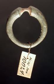 "Fingerring"