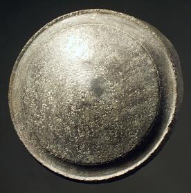 Nagelkopf