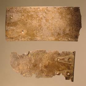 Gürtel, Fragment