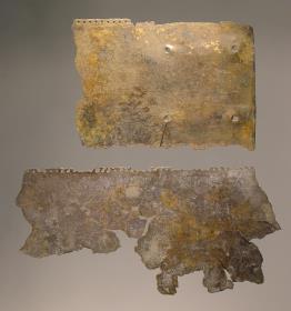 Gürtel, Fragment