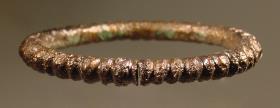 Armring