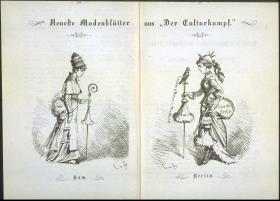 Neueste Modenblätter aus Der Culturkampf