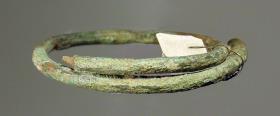 Armring