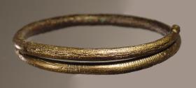 Armring