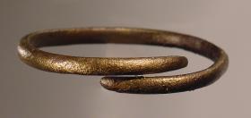 Armring