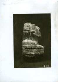Steinfigur (Seitenansicht). 22cm hoch. Sammlung Guillermo de Heredia.