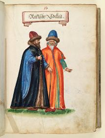 Trachtenbuch: Reissische Edelleut