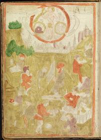 Planetenbuch (Blockbuch), Bl. 30 verso - Wirkung der Planeten, Merkur