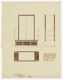 Schrank für Junggesellenzimmer (Möbelentwürfe, Körpermöbel, Schränke)